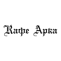 Arka