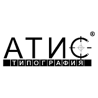 Atis