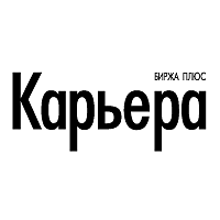 Birzha plus Kariera