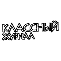 Classniy Zhurnal