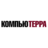 Computerra