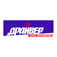 Driver VIP