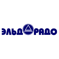 Eldorado