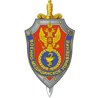 FSB medical service