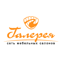 Galereya
