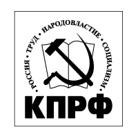 KPRF