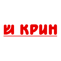 Krin