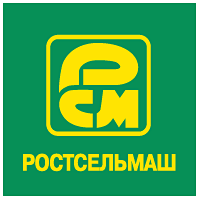 Rostselmash