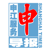 Shanghai Times