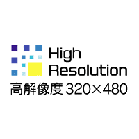 Sony Clie High Resolution