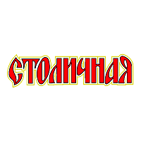 Stolichnaya Vodka