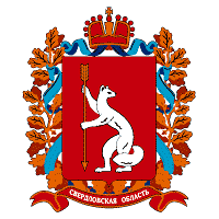 Sverdlovsk Region