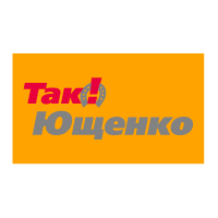 Tak Yushchenko