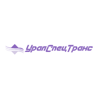 UralSpecTrans
