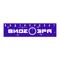 Video Era