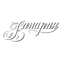 Vinaria