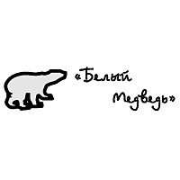 White Bear