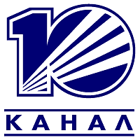 10 Cannel